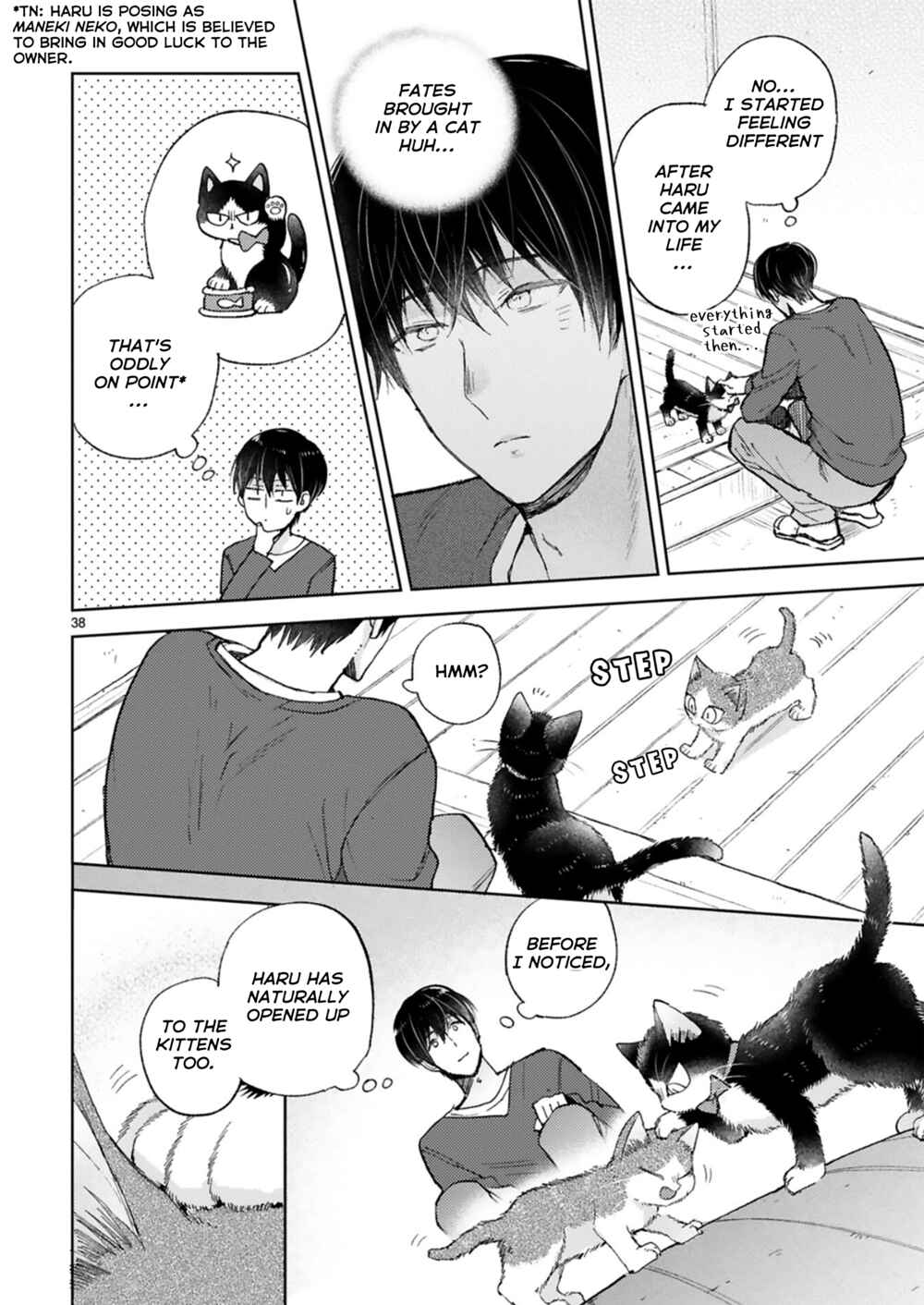 Doukyonin wa Hiza, Tokidoki, Atama no Ue. Chapter 21.2 - Page 18