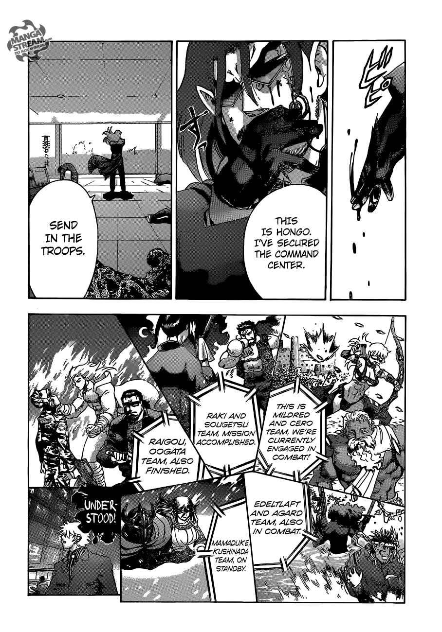 Shijou Saikyou no Deshi Kenichi Chapter 547 - Page 10