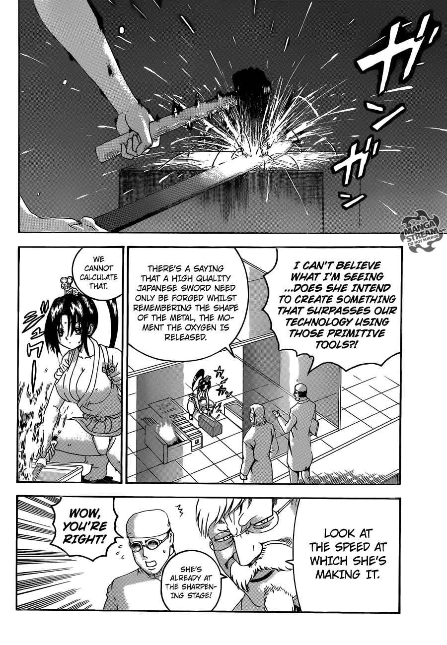 Shijou Saikyou no Deshi Kenichi Chapter 547 - Page 12