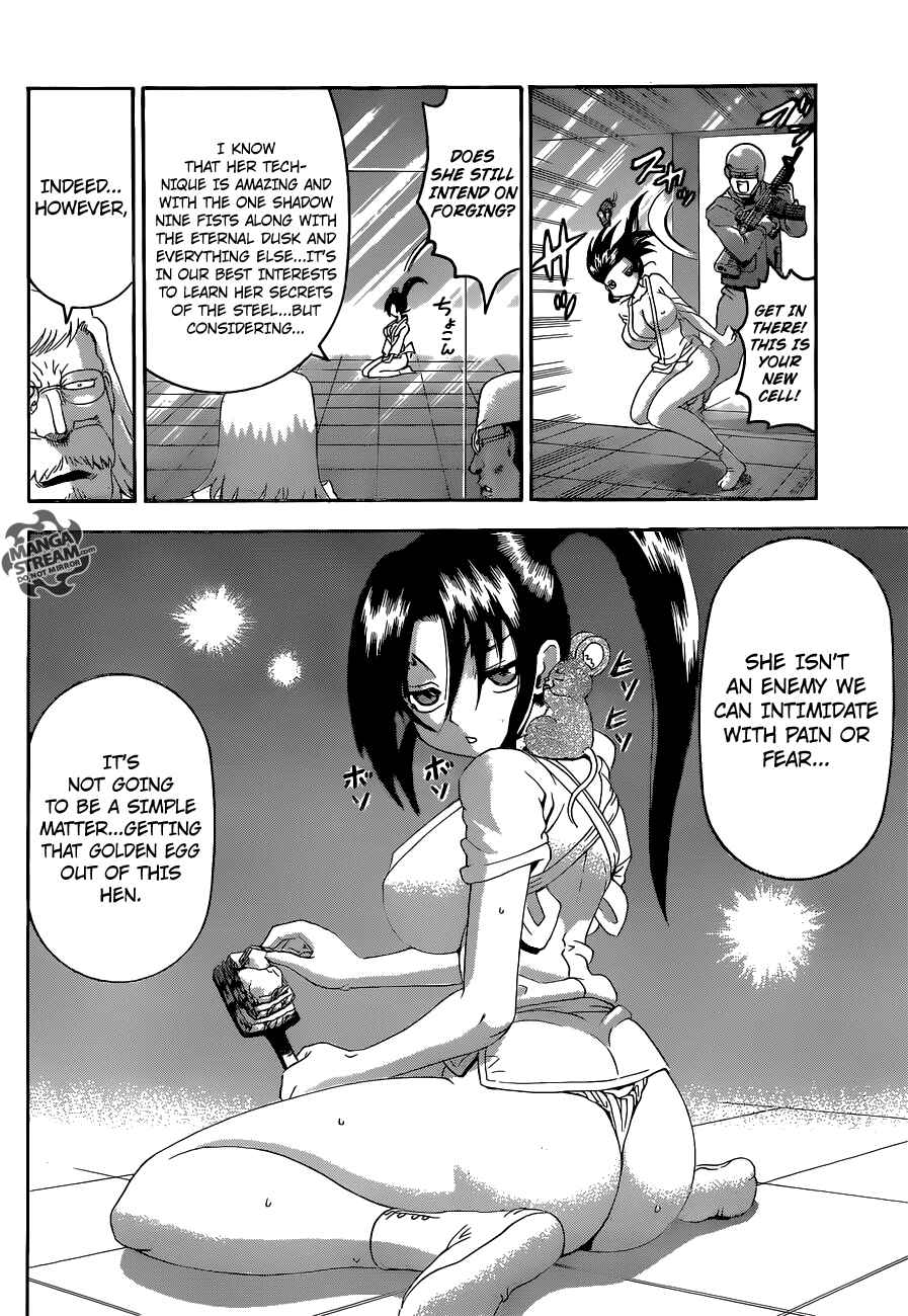 Shijou Saikyou no Deshi Kenichi Chapter 547 - Page 16