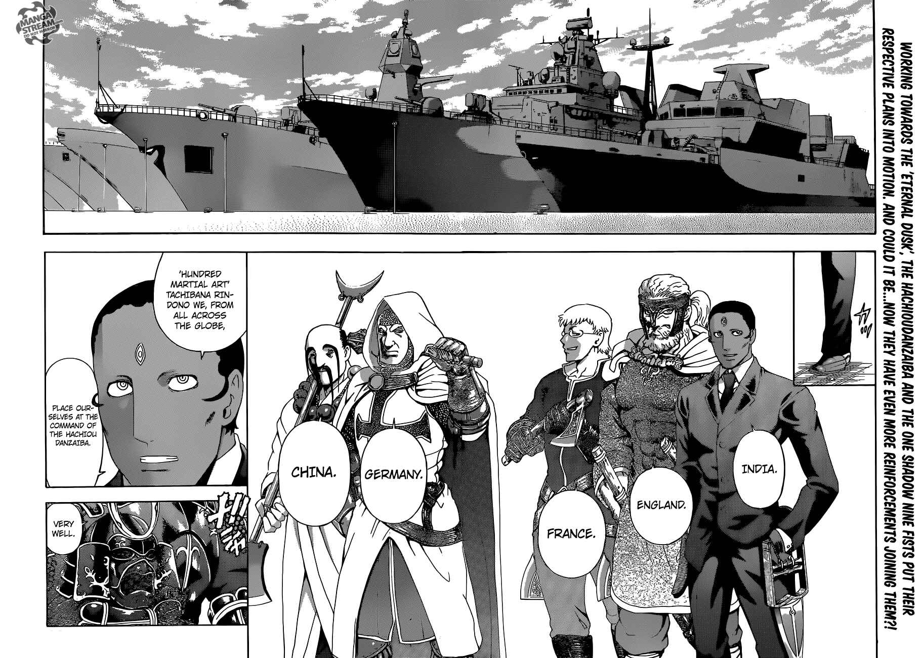 Shijou Saikyou no Deshi Kenichi Chapter 547 - Page 4