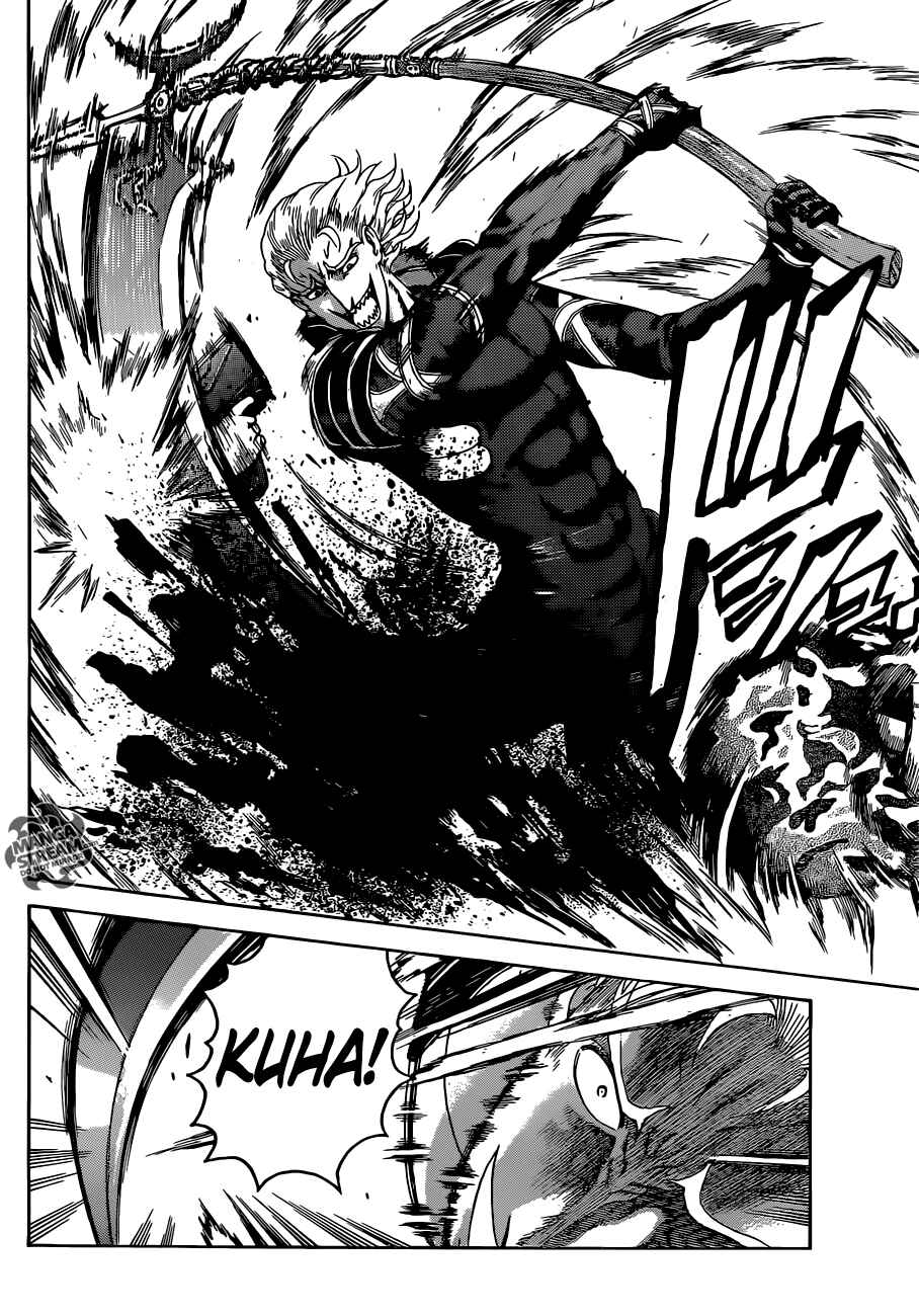 Shijou Saikyou no Deshi Kenichi Chapter 547 - Page 7