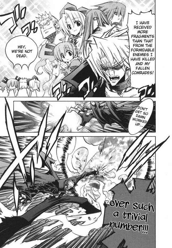 Needless Chapter 33 - Page 7