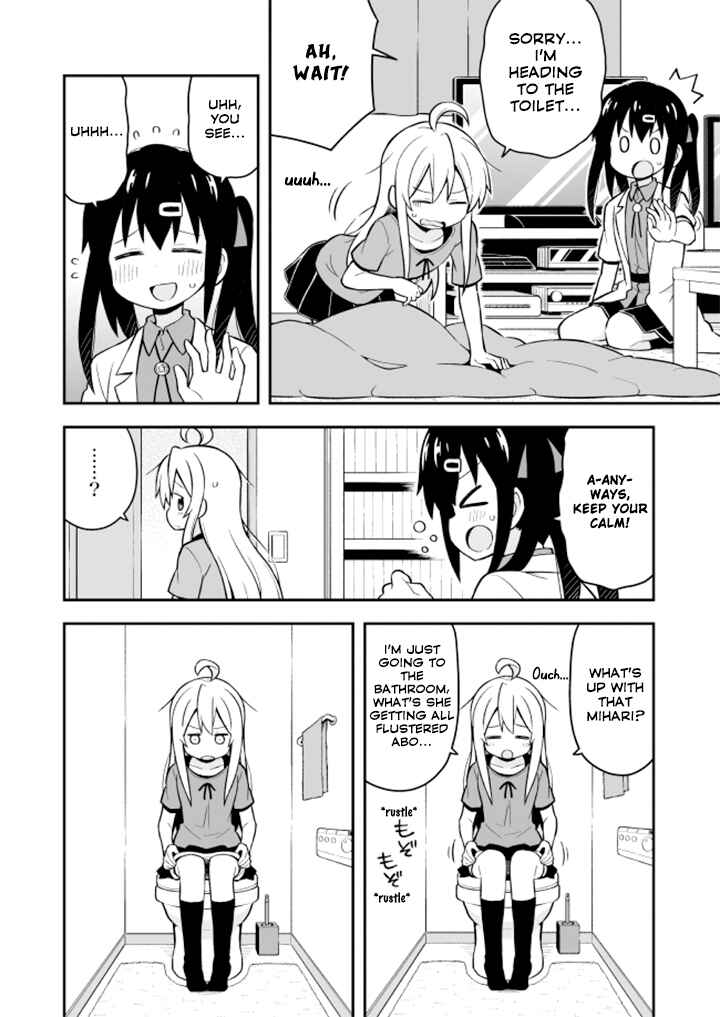 Onii-chan wa Oshimai! Chapter 5 - Page 10