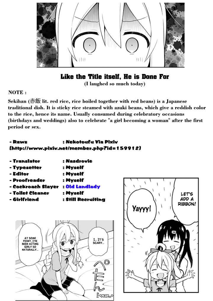 Onii-chan wa Oshimai! Chapter 5 - Page 13