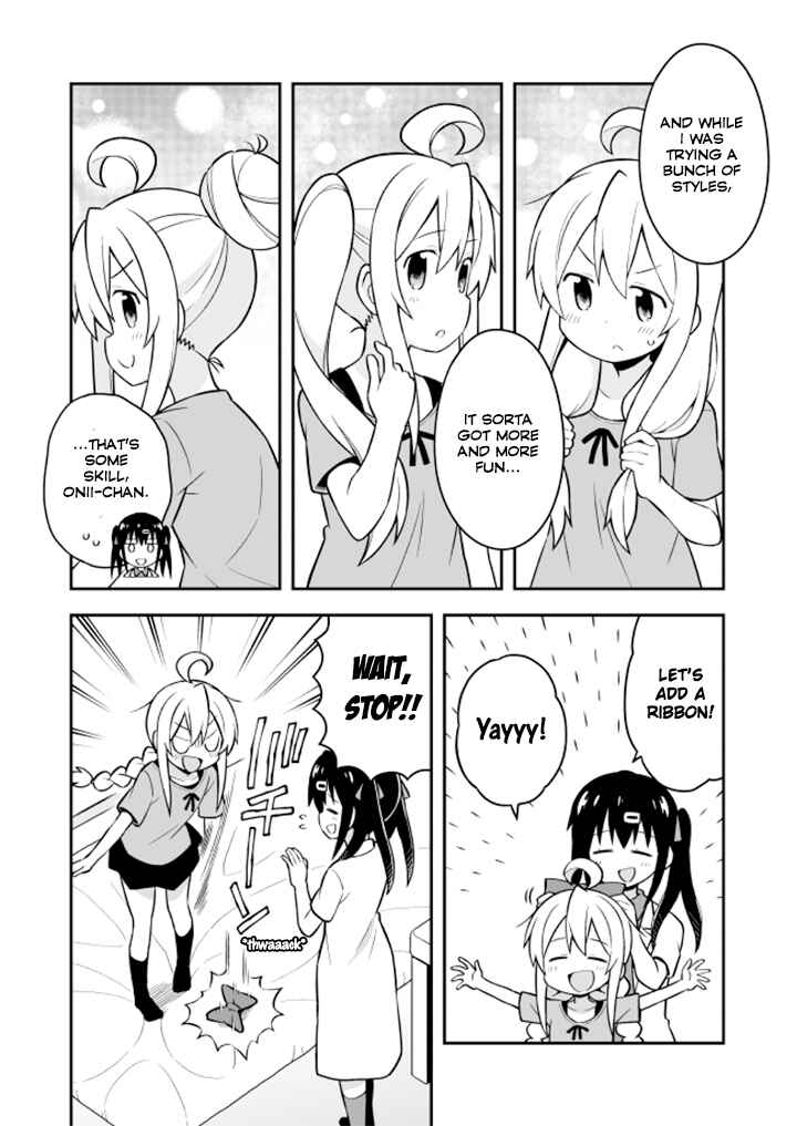 Onii-chan wa Oshimai! Chapter 5 - Page 4
