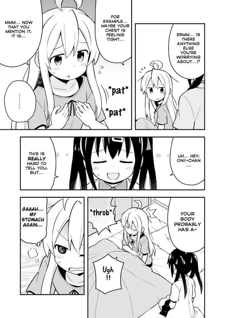 Onii-chan wa Oshimai! Chapter 5 - Page 9