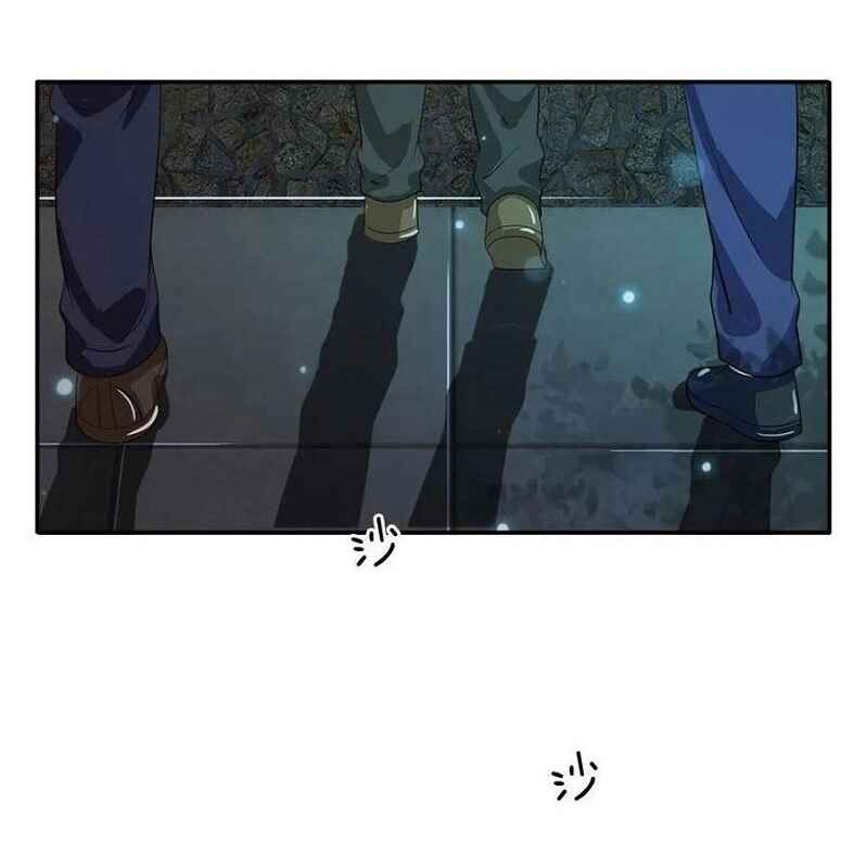 Wǒ Shì Dà Xiānzūn Chapter 61 - Page 9