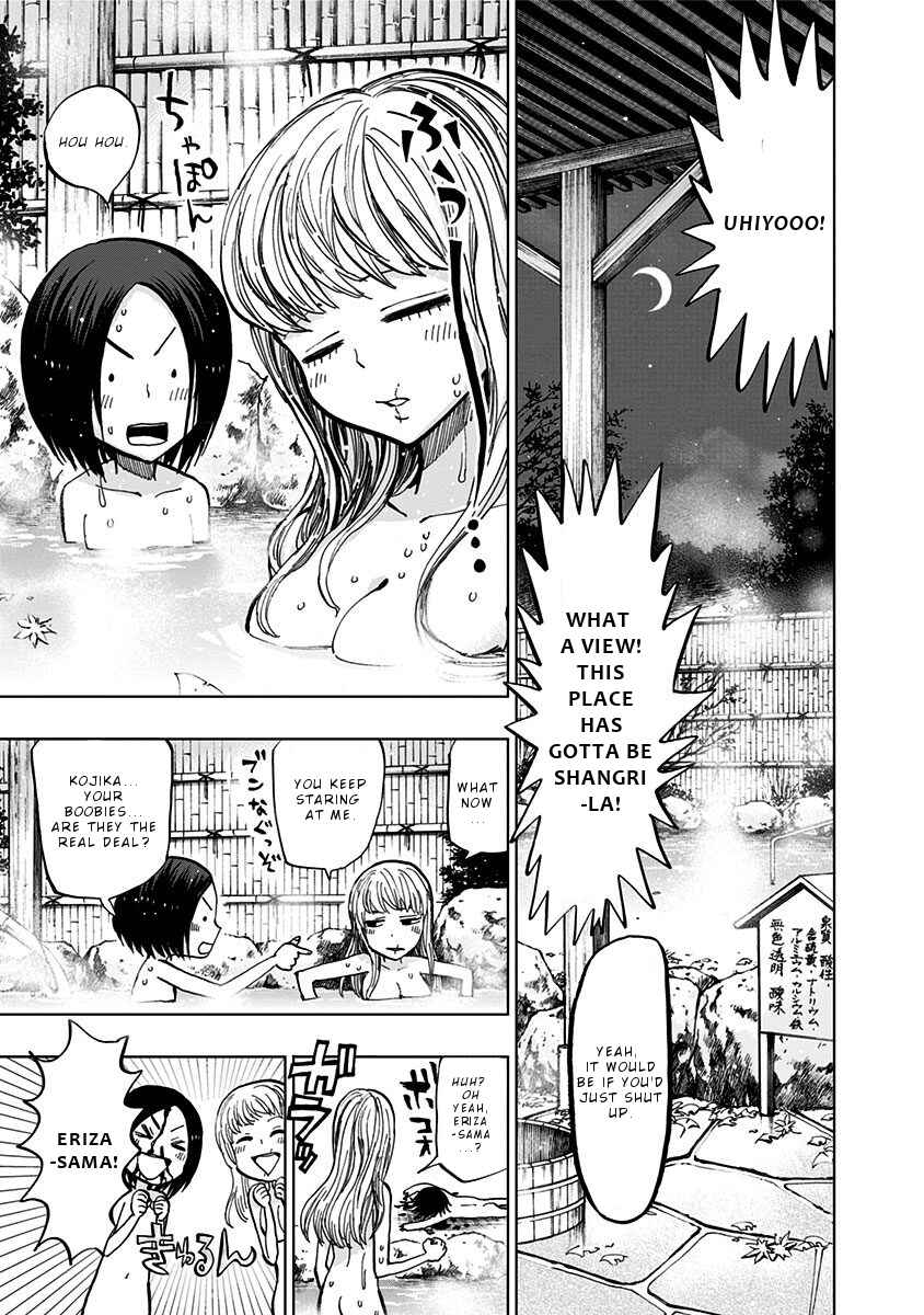 Nejimaki Kagyu Chapter 119 - Page 11