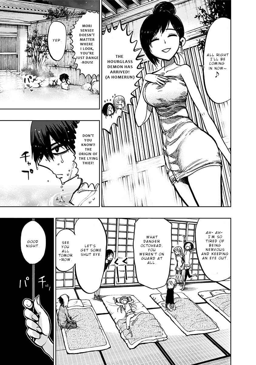 Nejimaki Kagyu Chapter 119 - Page 15