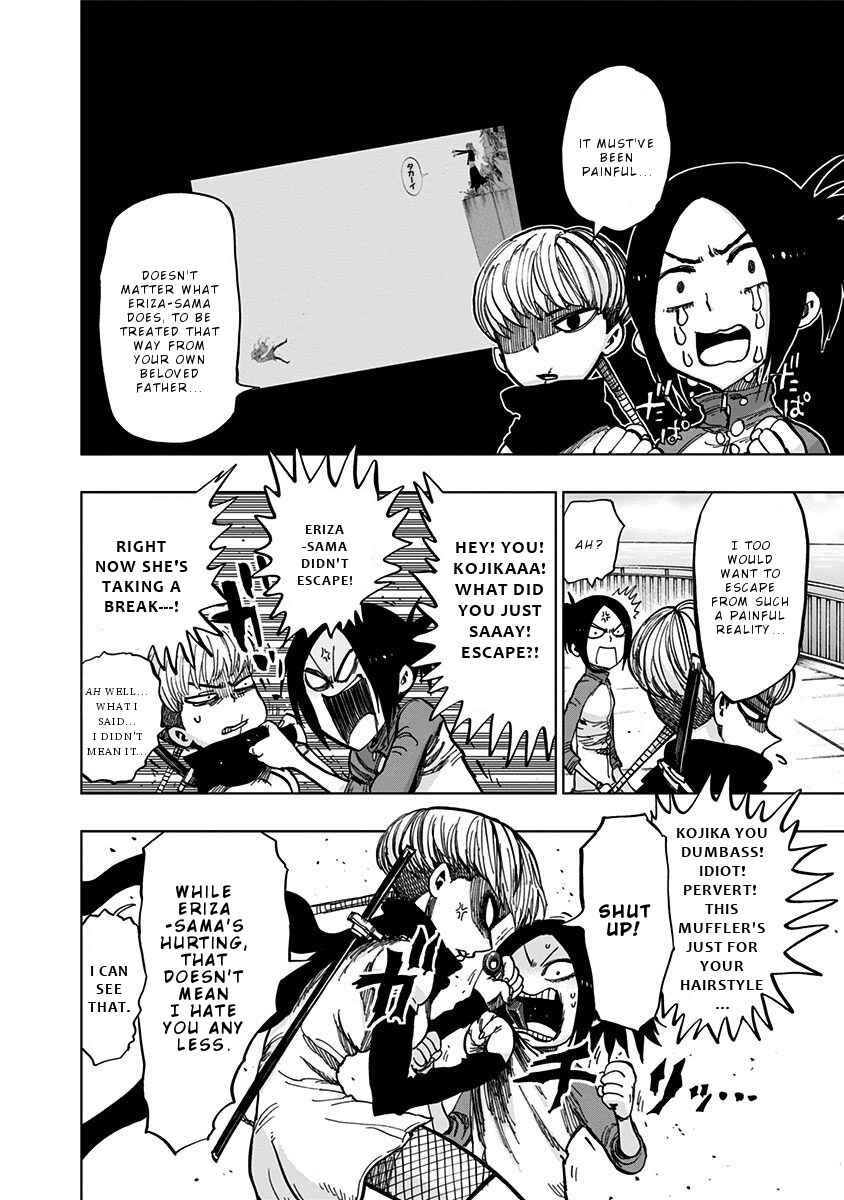 Nejimaki Kagyu Chapter 119 - Page 3