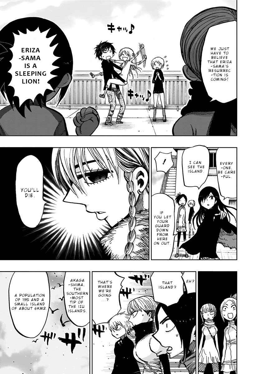 Nejimaki Kagyu Chapter 119 - Page 4