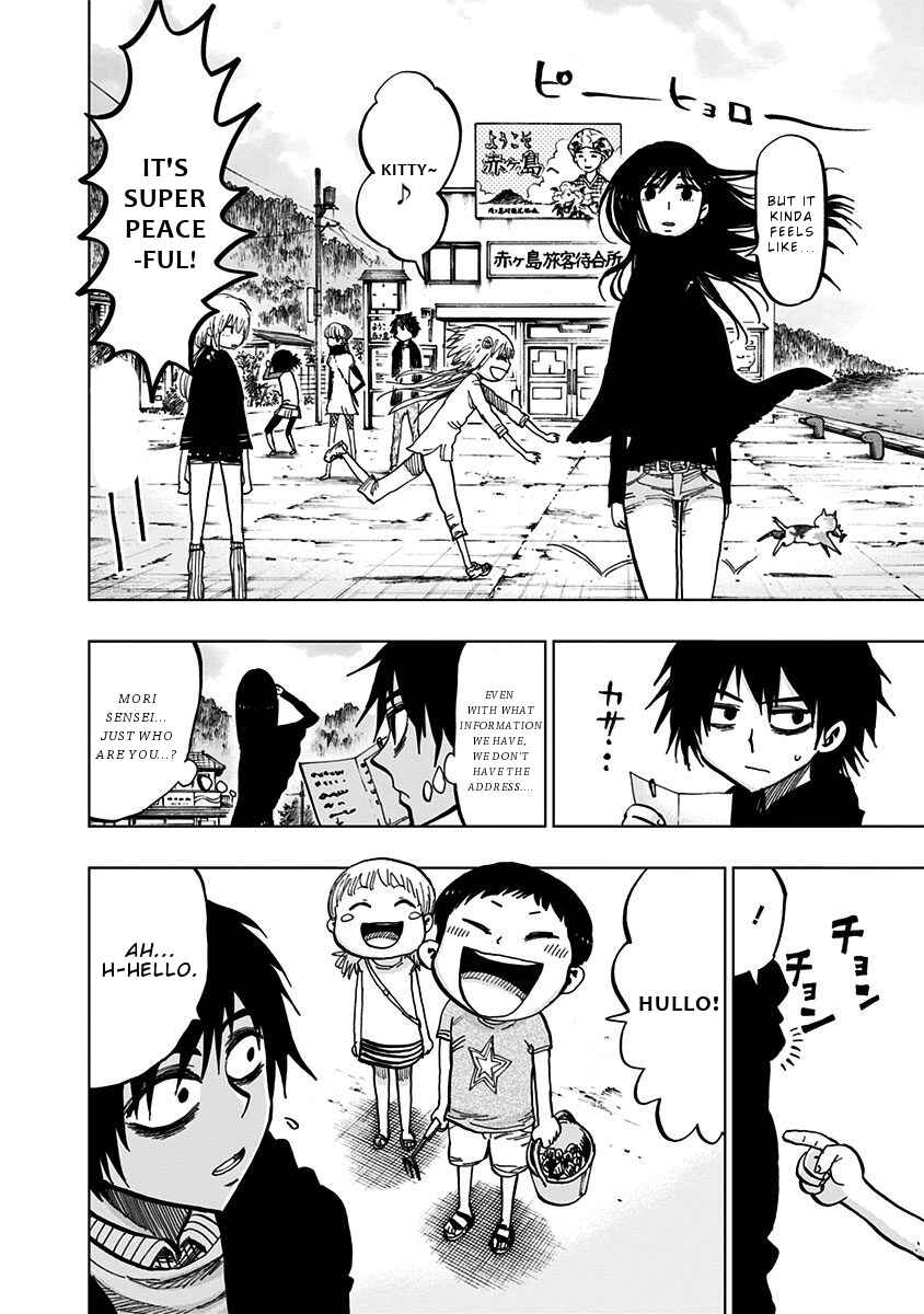 Nejimaki Kagyu Chapter 119 - Page 6