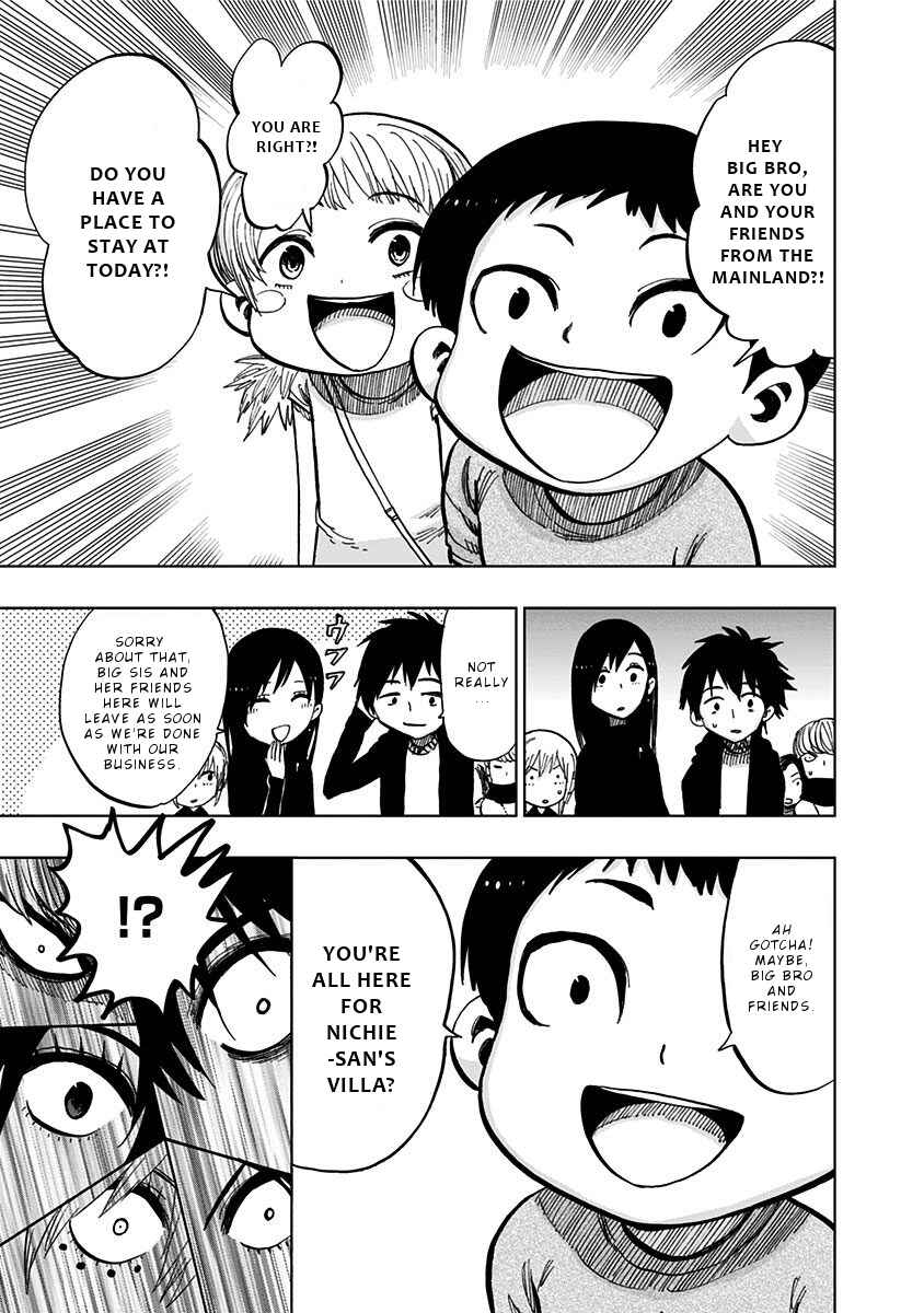 Nejimaki Kagyu Chapter 119 - Page 7