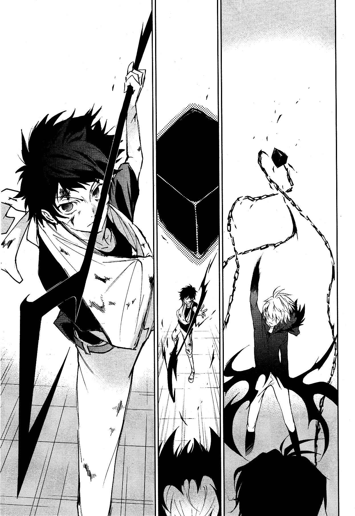 Servamp Chapter 75 - Page 10