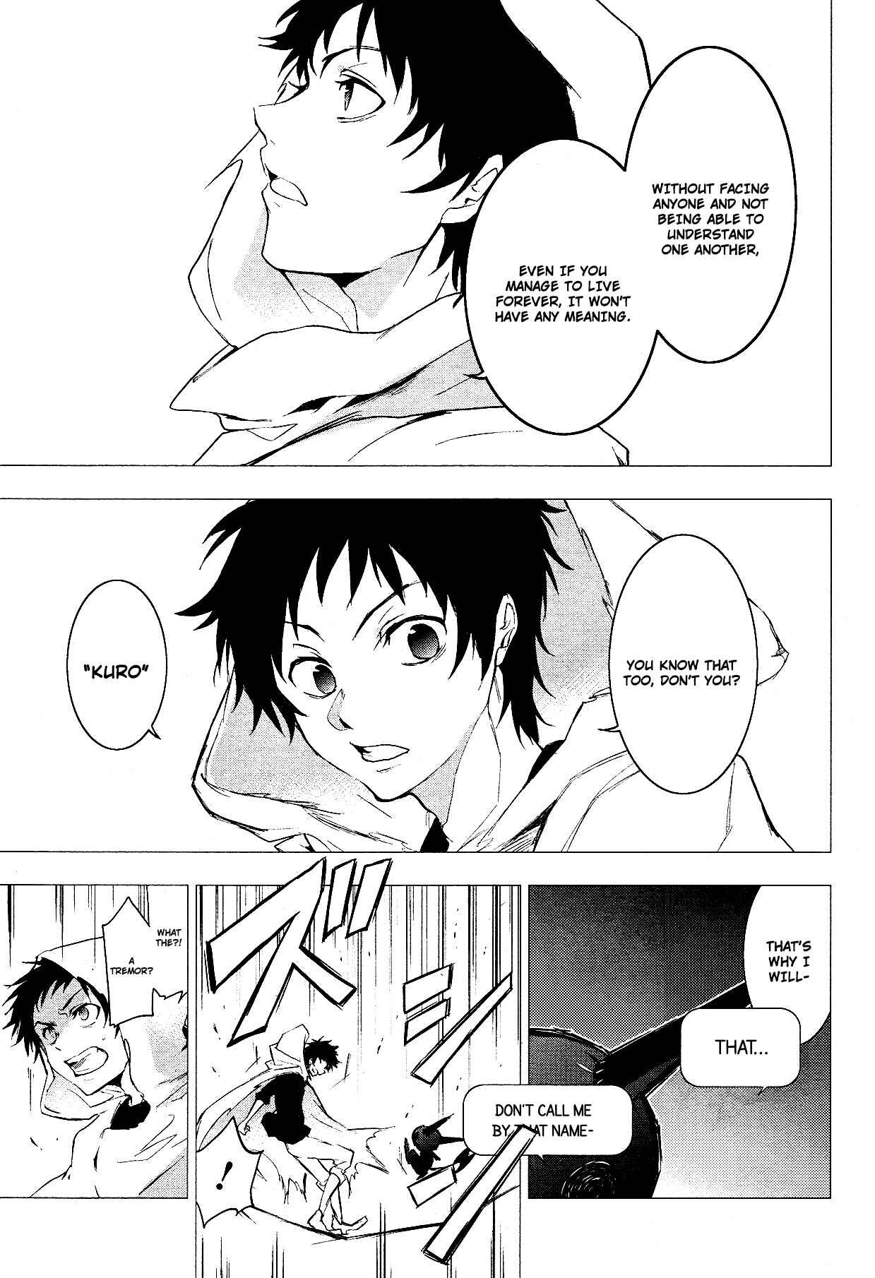 Servamp Chapter 75 - Page 17
