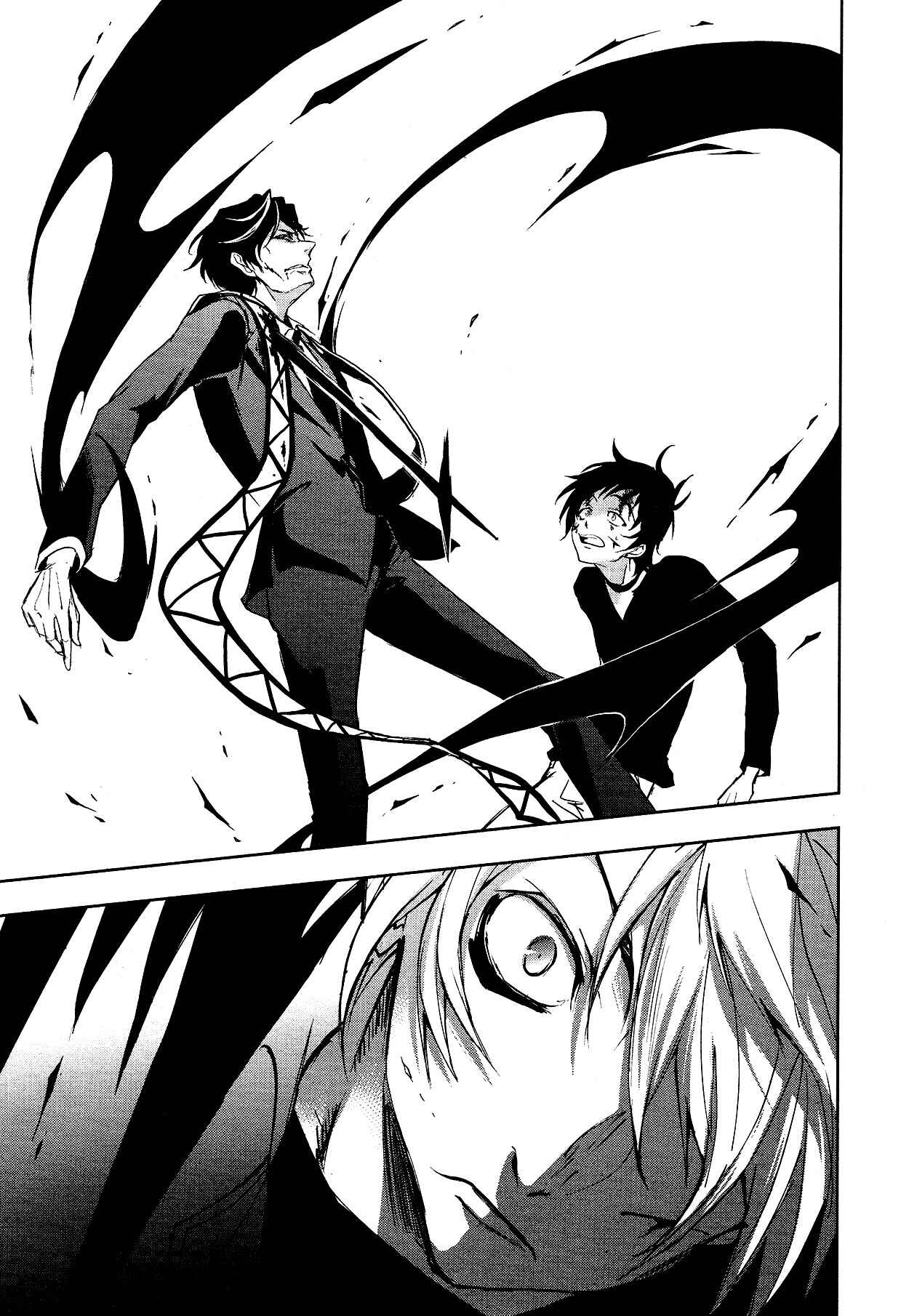 Servamp Chapter 75 - Page 6