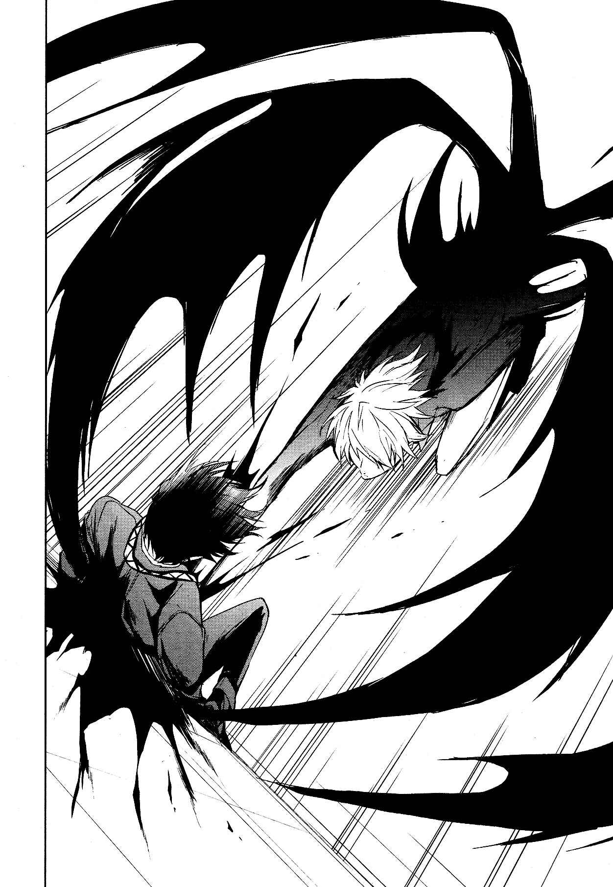 Servamp Chapter 75 - Page 7