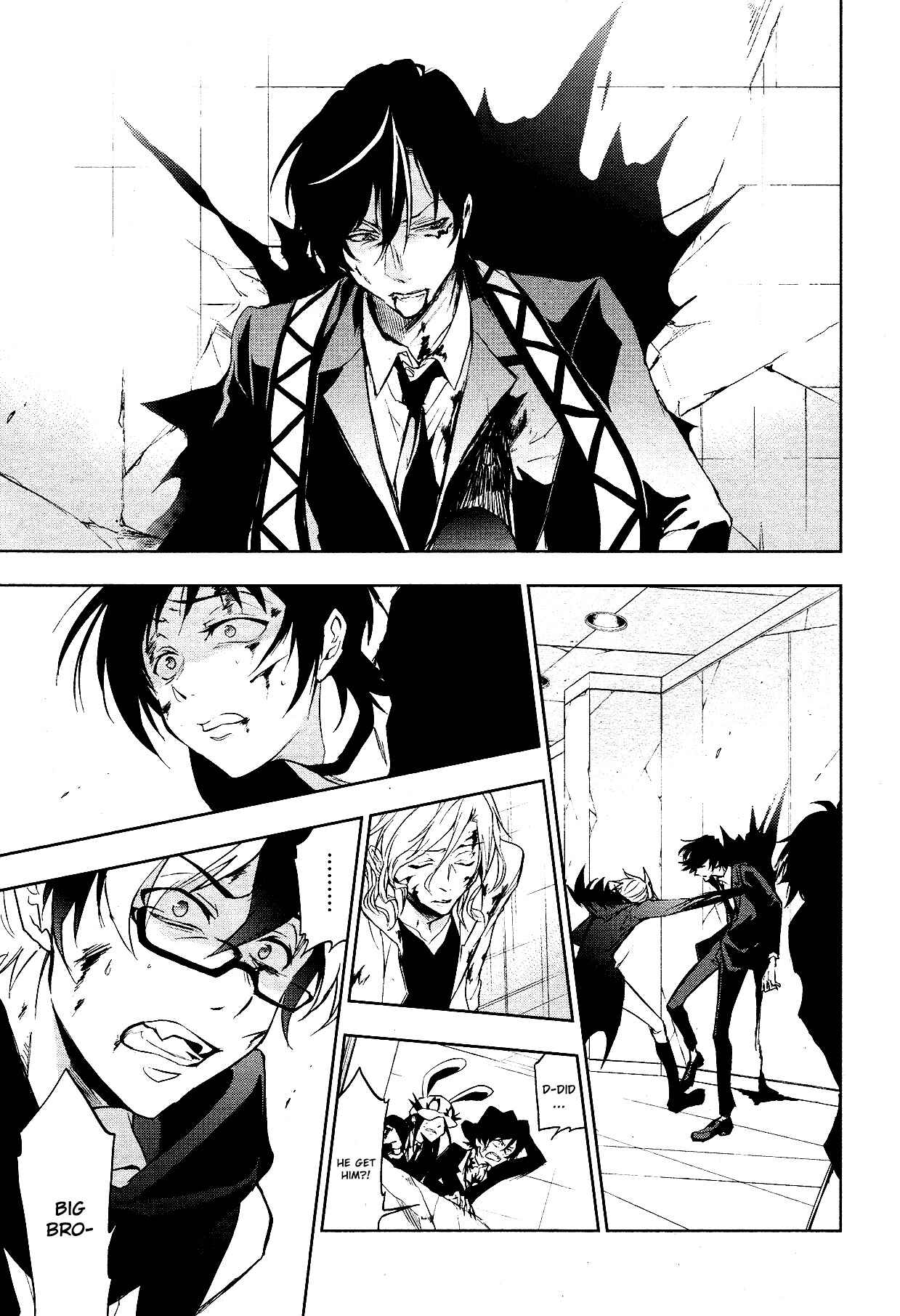 Servamp Chapter 75 - Page 8