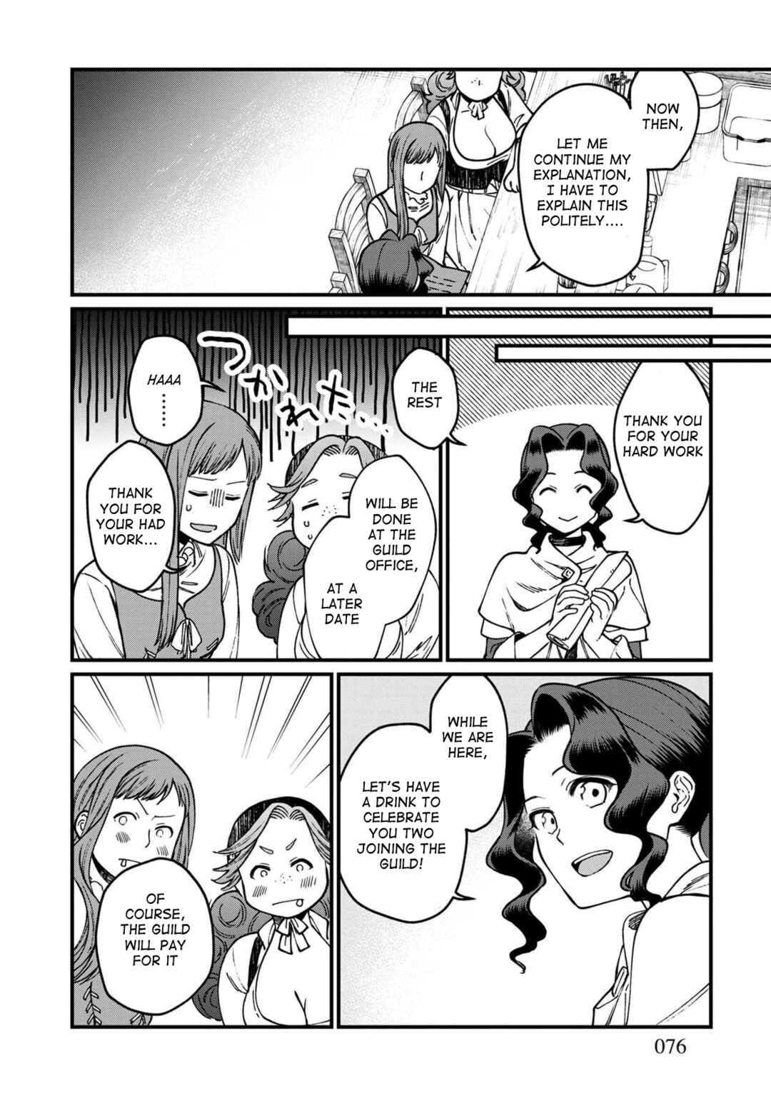 Isekai Izakaya "Gen" Chapter 46 - Page 11