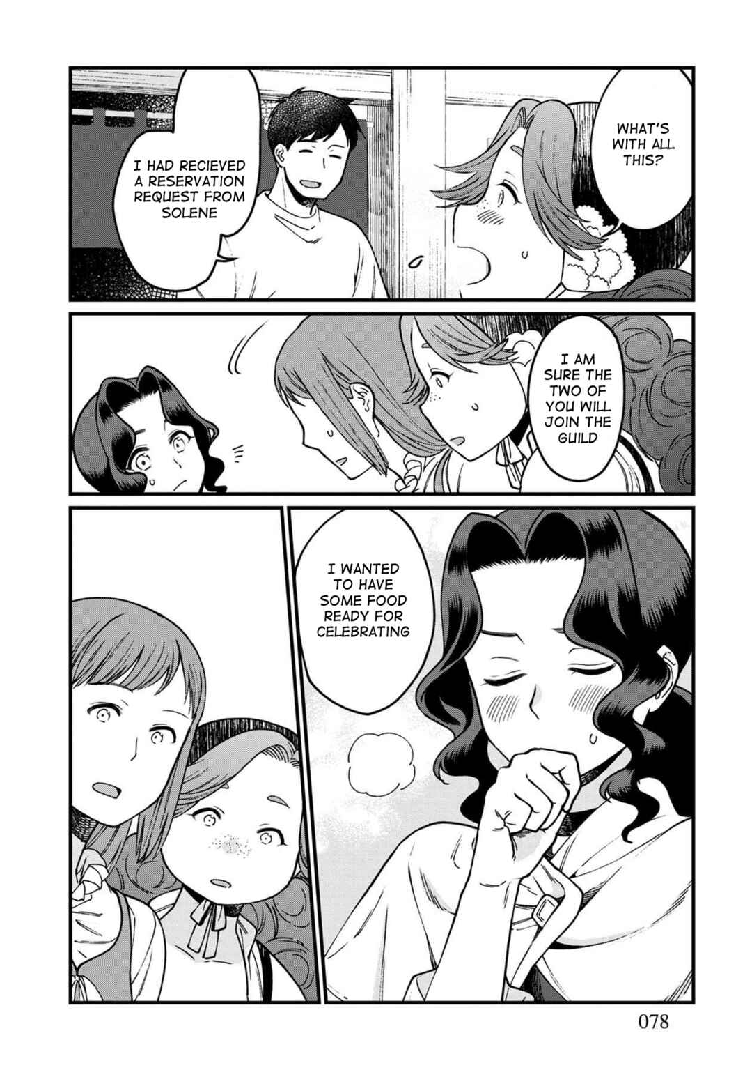 Isekai Izakaya "Gen" Chapter 46 - Page 13