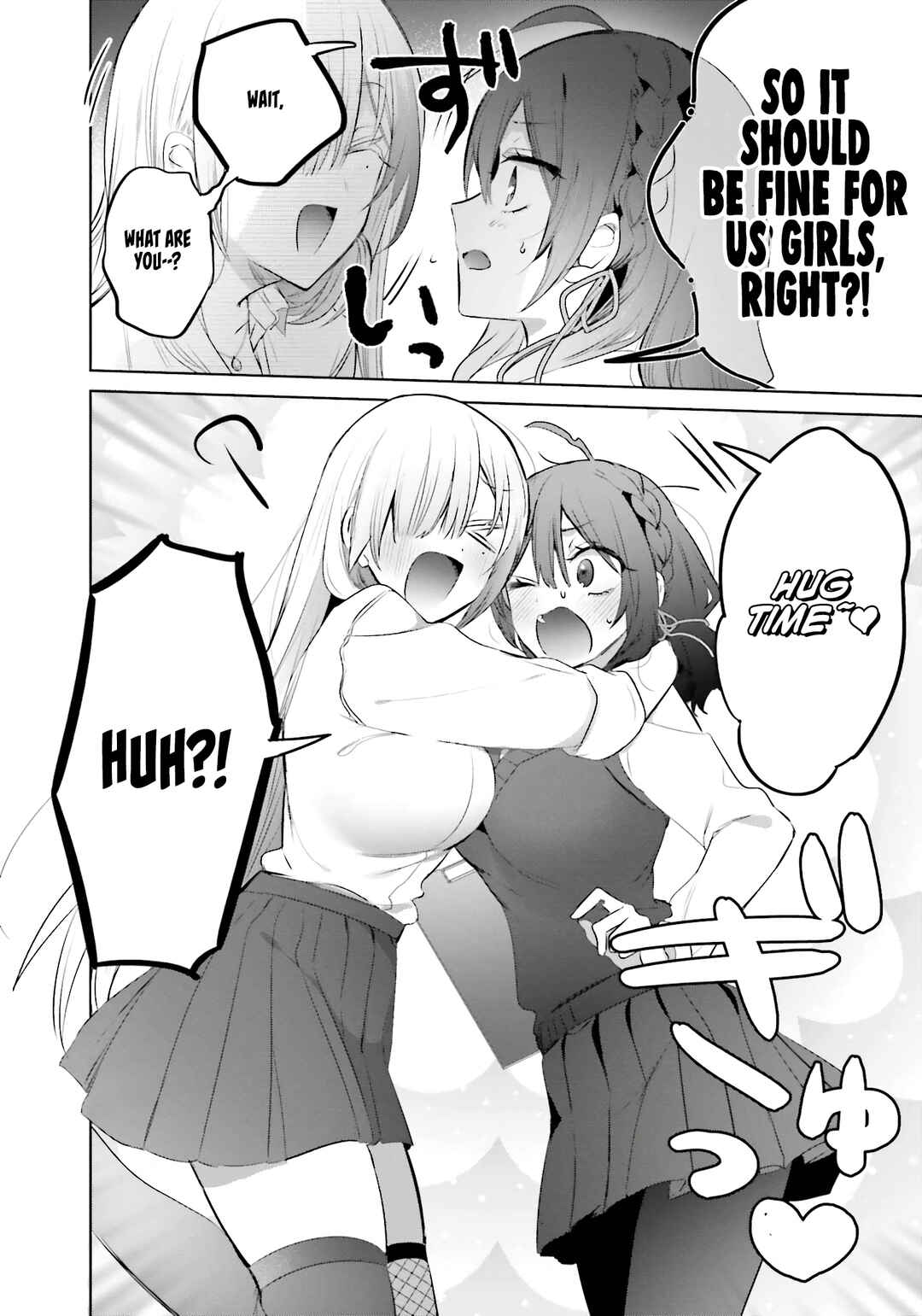 Boku to Gal ga Fuufu ni Naru made Chapter 16 - Page 10