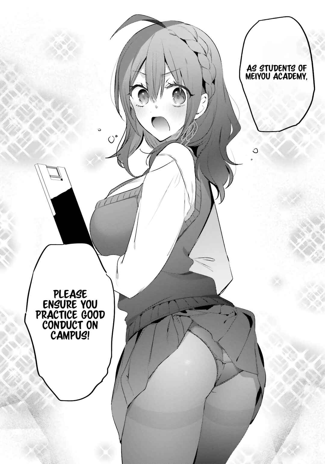 Boku to Gal ga Fuufu ni Naru made Chapter 16 - Page 14