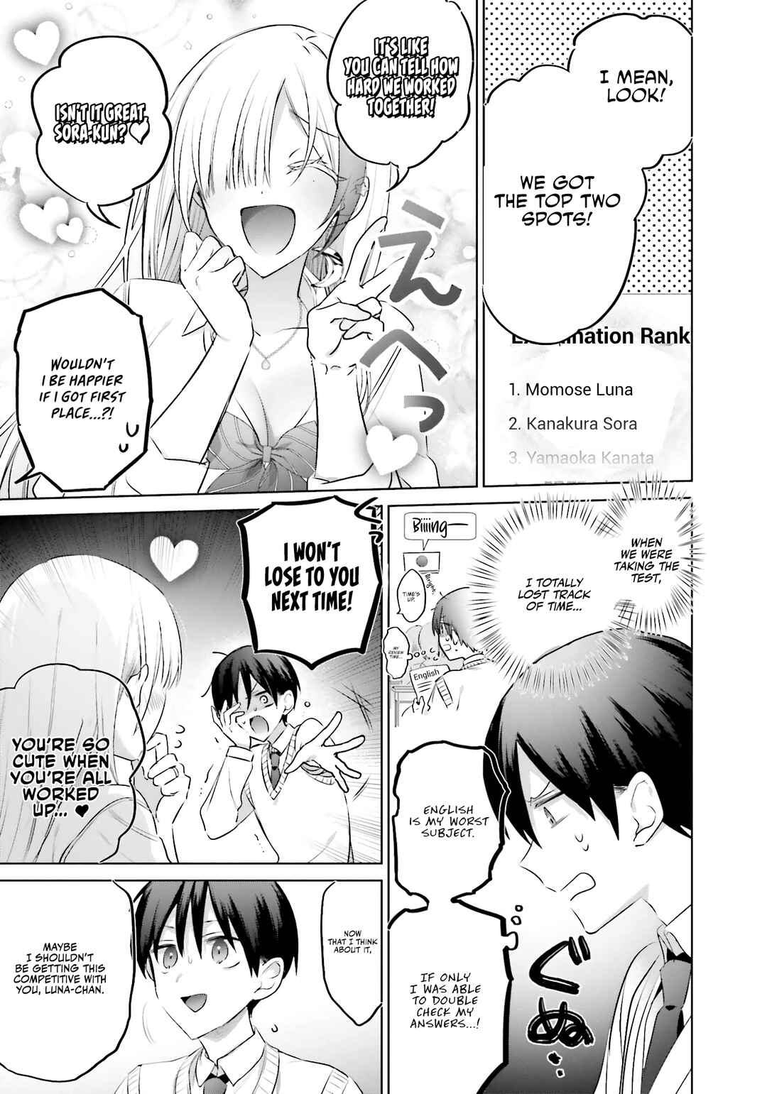 Boku to Gal ga Fuufu ni Naru made Chapter 16 - Page 3