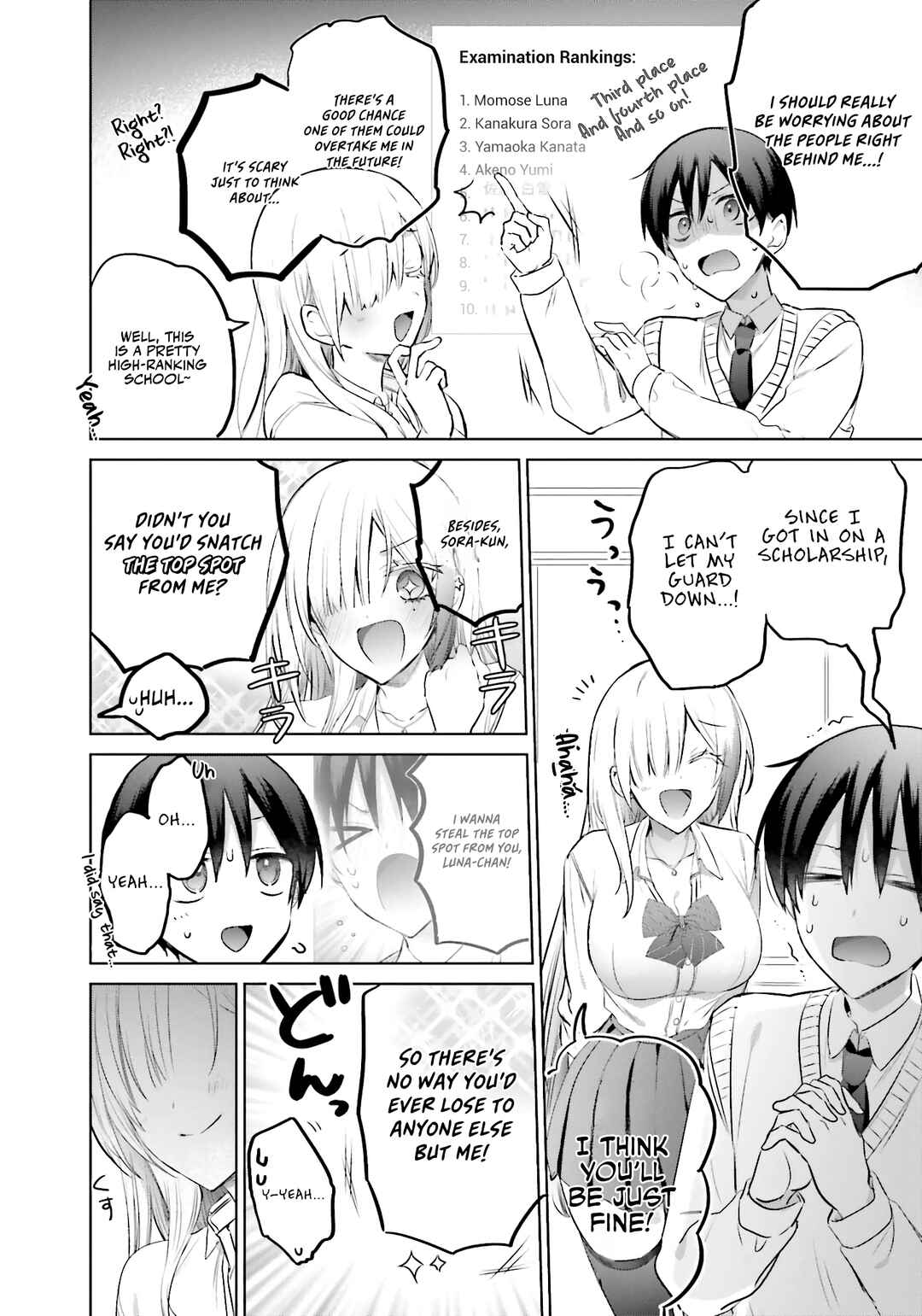Boku to Gal ga Fuufu ni Naru made Chapter 16 - Page 4