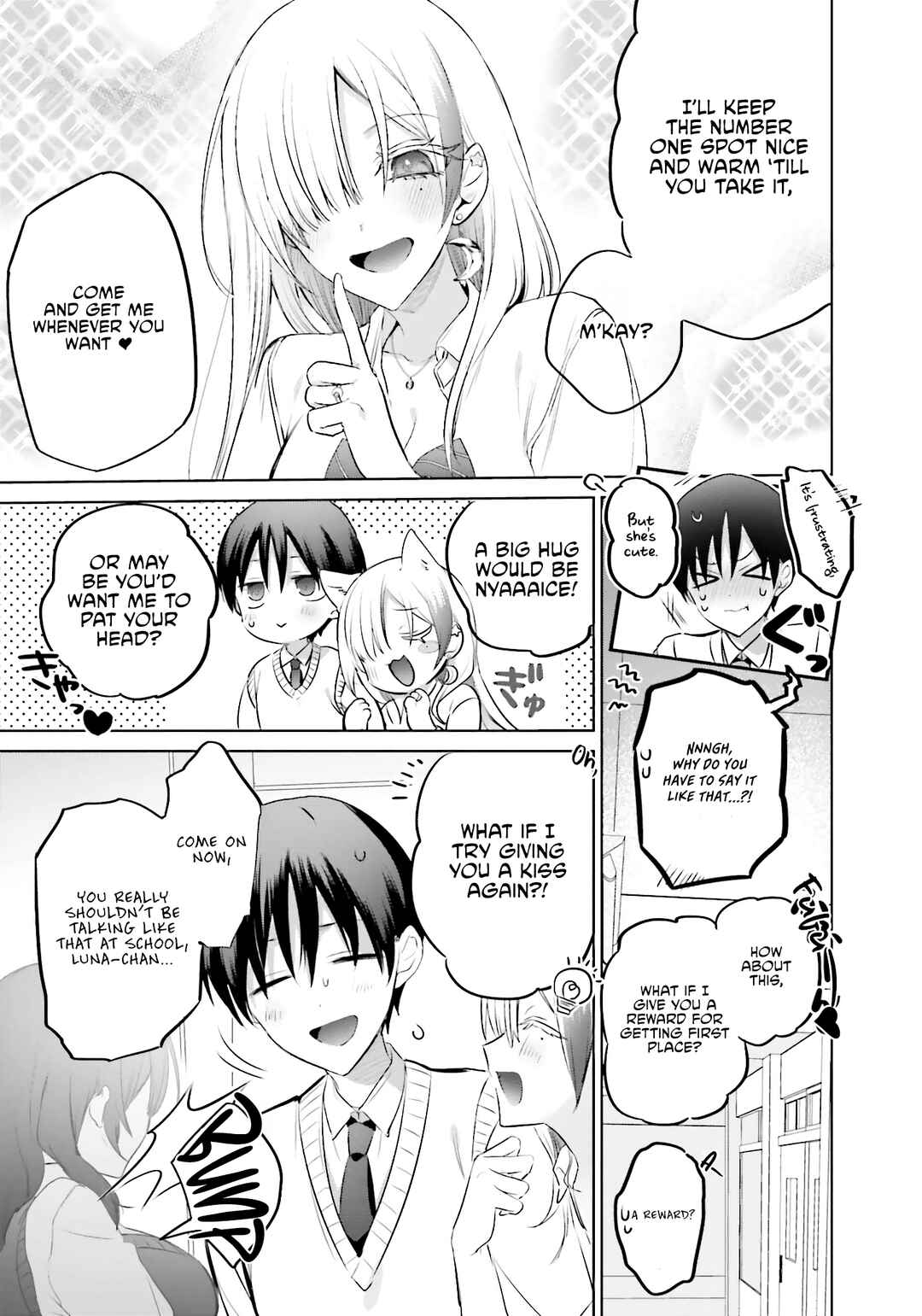 Boku to Gal ga Fuufu ni Naru made Chapter 16 - Page 5