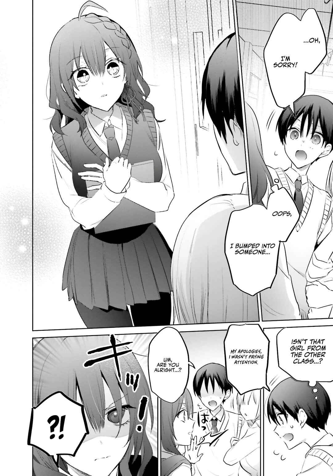 Boku to Gal ga Fuufu ni Naru made Chapter 16 - Page 6