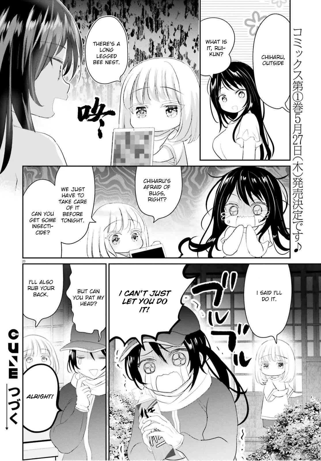 Harebare Biyori Chapter 8 - Page 19