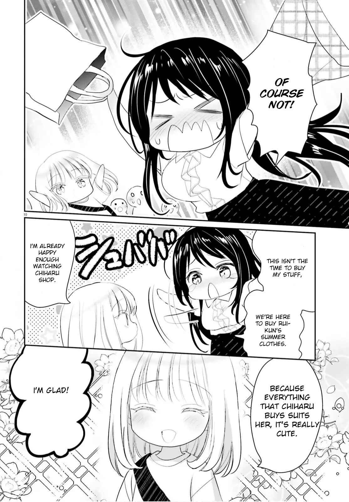 Harebare Biyori Chapter 8 - Page 9