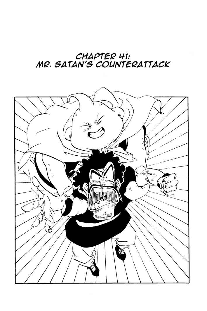 Dragon Ball - Zeroverse (Doujinshi) Chapter 41 - Page 1