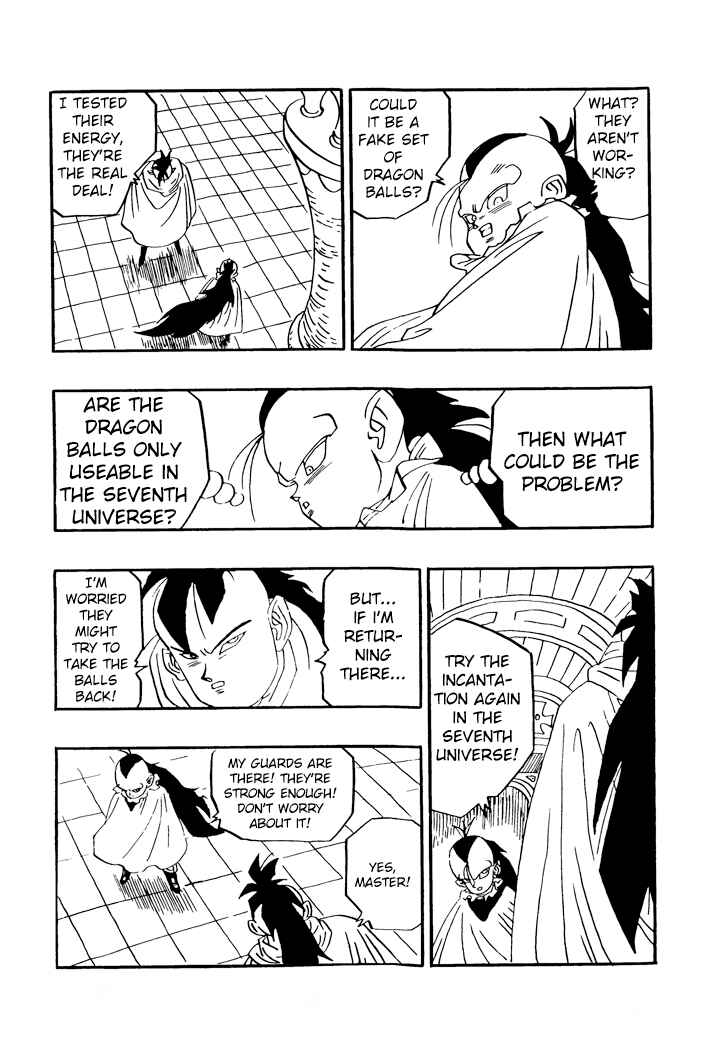 Dragon Ball - Zeroverse (Doujinshi) Chapter 41 - Page 10