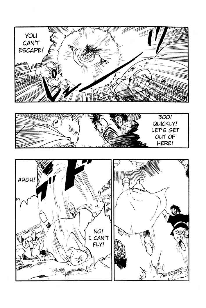 Dragon Ball - Zeroverse (Doujinshi) Chapter 41 - Page 12