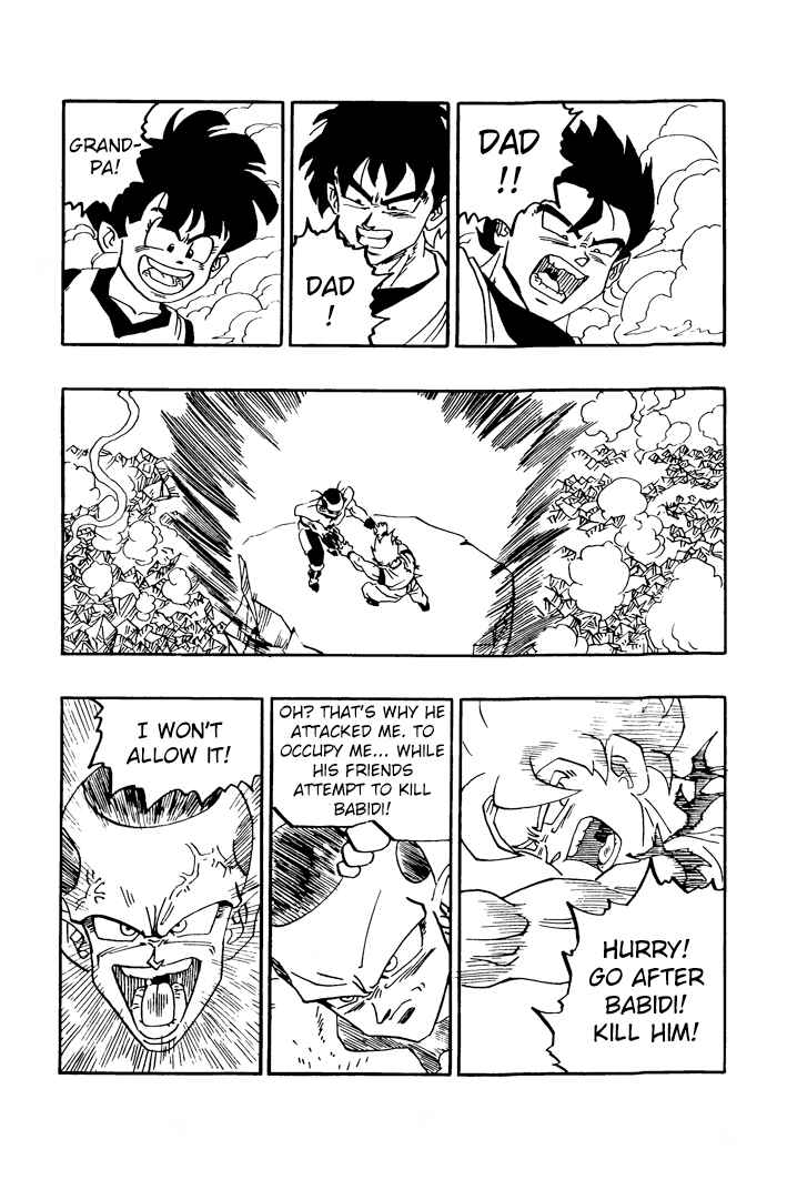 Dragon Ball - Zeroverse (Doujinshi) Chapter 41 - Page 2