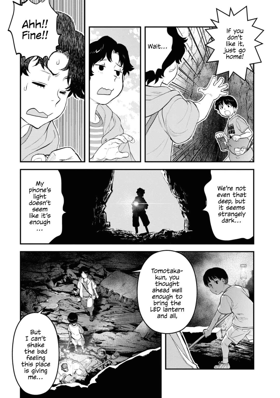 Reiwa no Dara-san Chapter 24 - Page 11