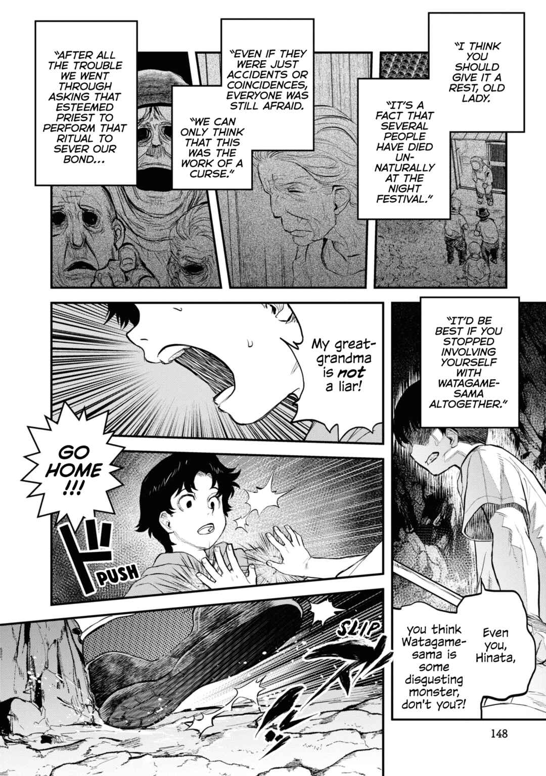 Reiwa no Dara-san Chapter 24 - Page 12