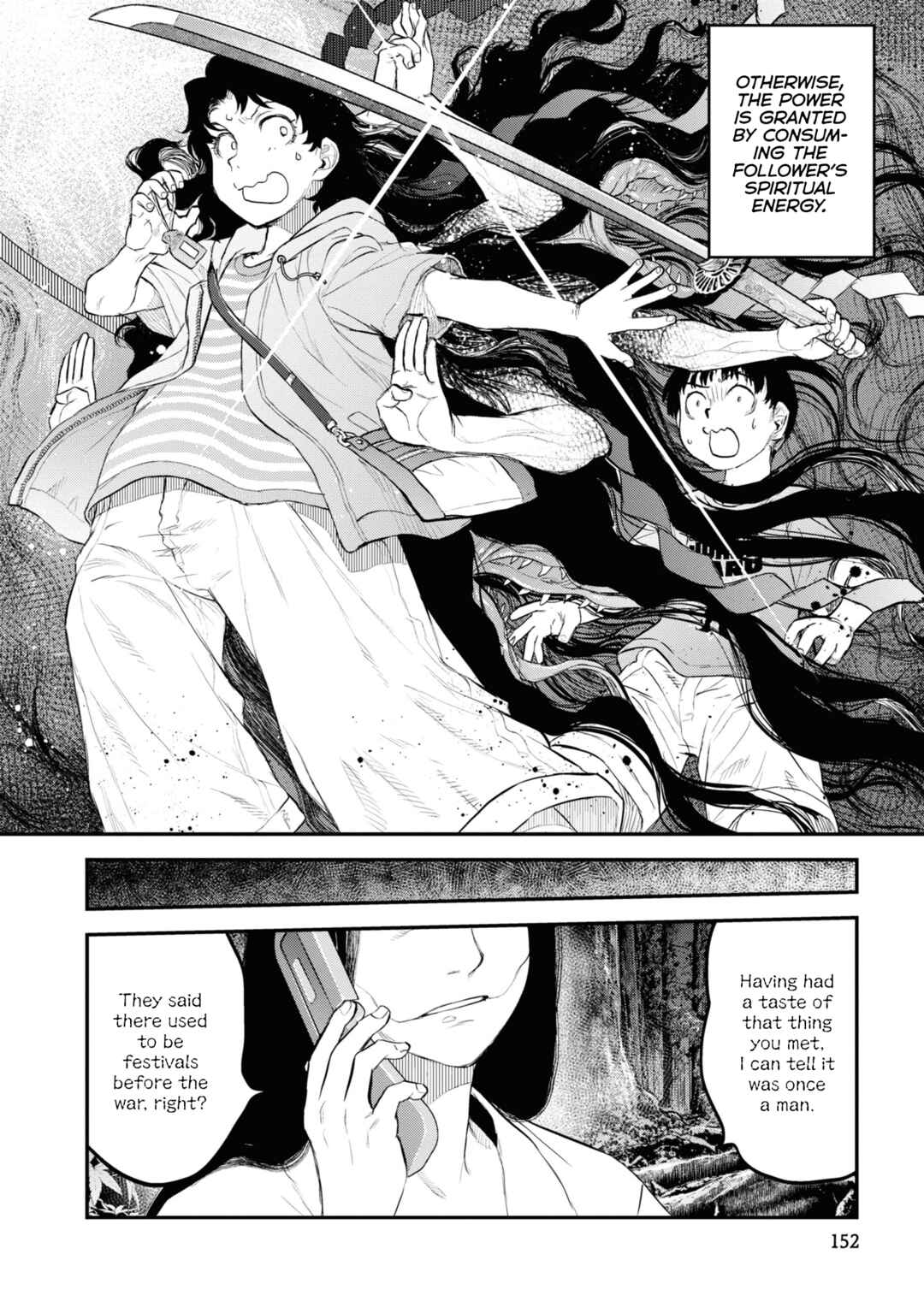 Reiwa no Dara-san Chapter 24 - Page 16