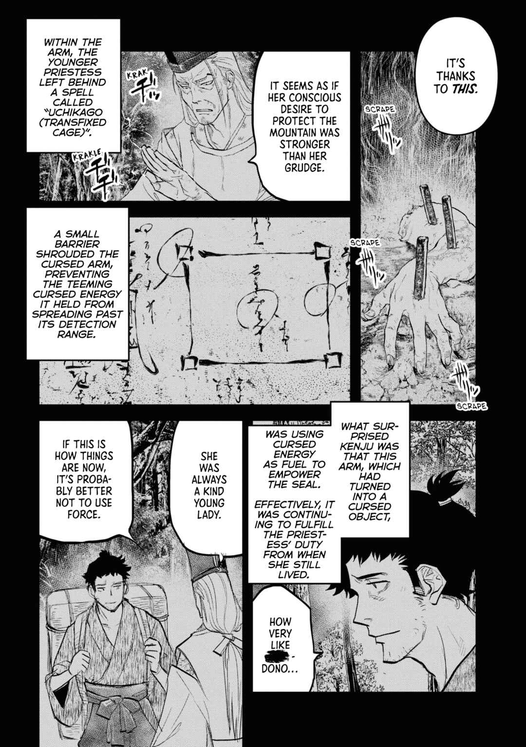 Reiwa no Dara-san Chapter 24 - Page 3