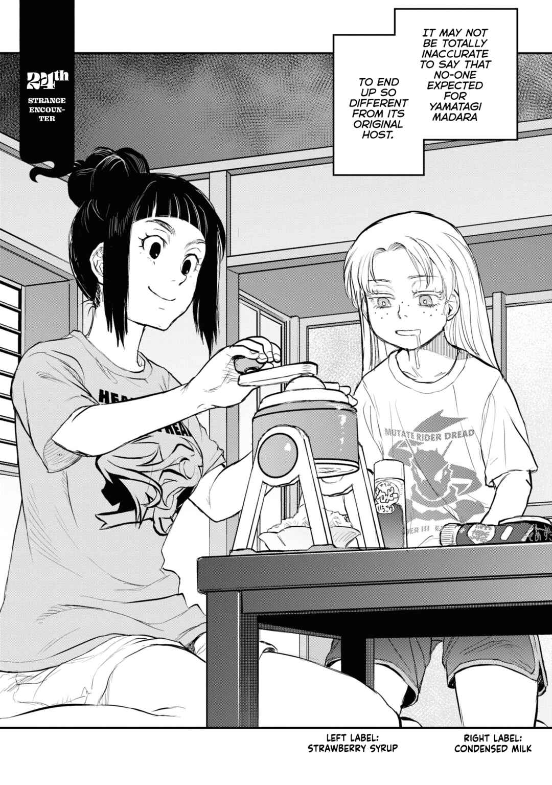 Reiwa no Dara-san Chapter 24 - Page 5