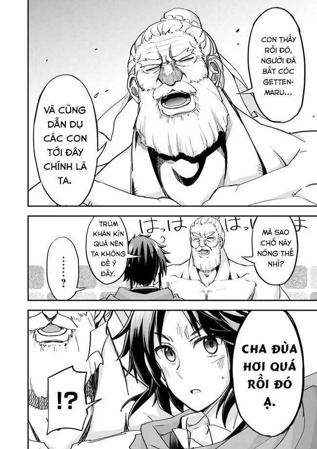 The Worst Princes' Battle Over Giving up the Imperial Throne Chapter 6.2 - Page 3