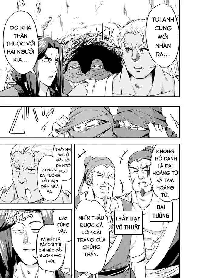 The Worst Princes' Battle Over Giving up the Imperial Throne Chapter 6.2 - Page 6