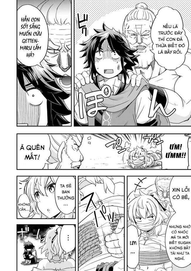 The Worst Princes' Battle Over Giving up the Imperial Throne Chapter 6.2 - Page 7