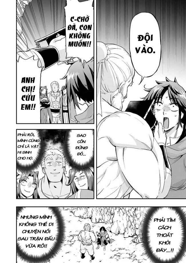 The Worst Princes' Battle Over Giving up the Imperial Throne Chapter 6.2 - Page 9