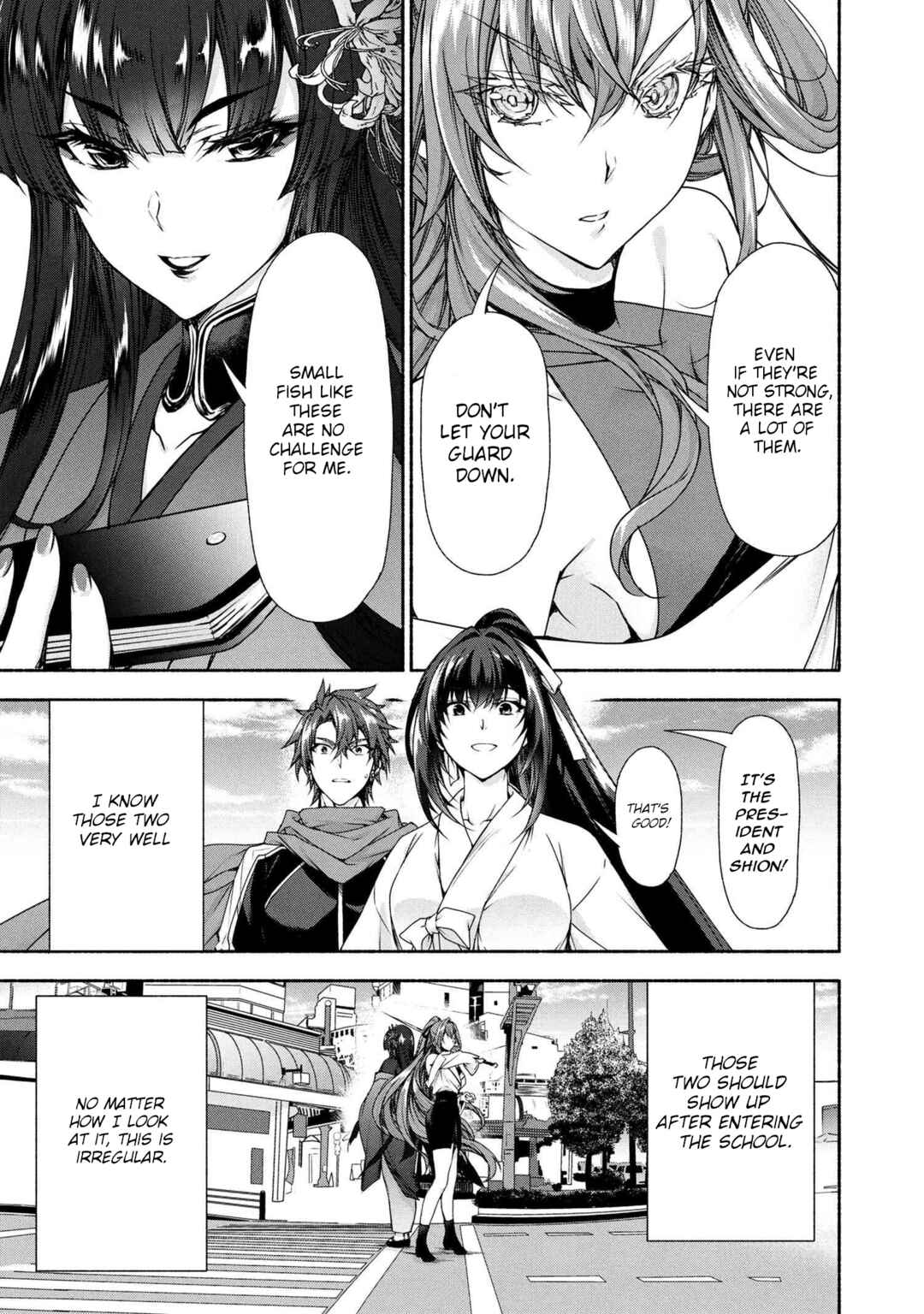 Magical ★ Explorer - Eroge no Yuujin Chara ni Tensei Shita kedo, Game Chishiki Tsukatte Jiyuu ni Ikiru Chapter 10.1 - Page 13