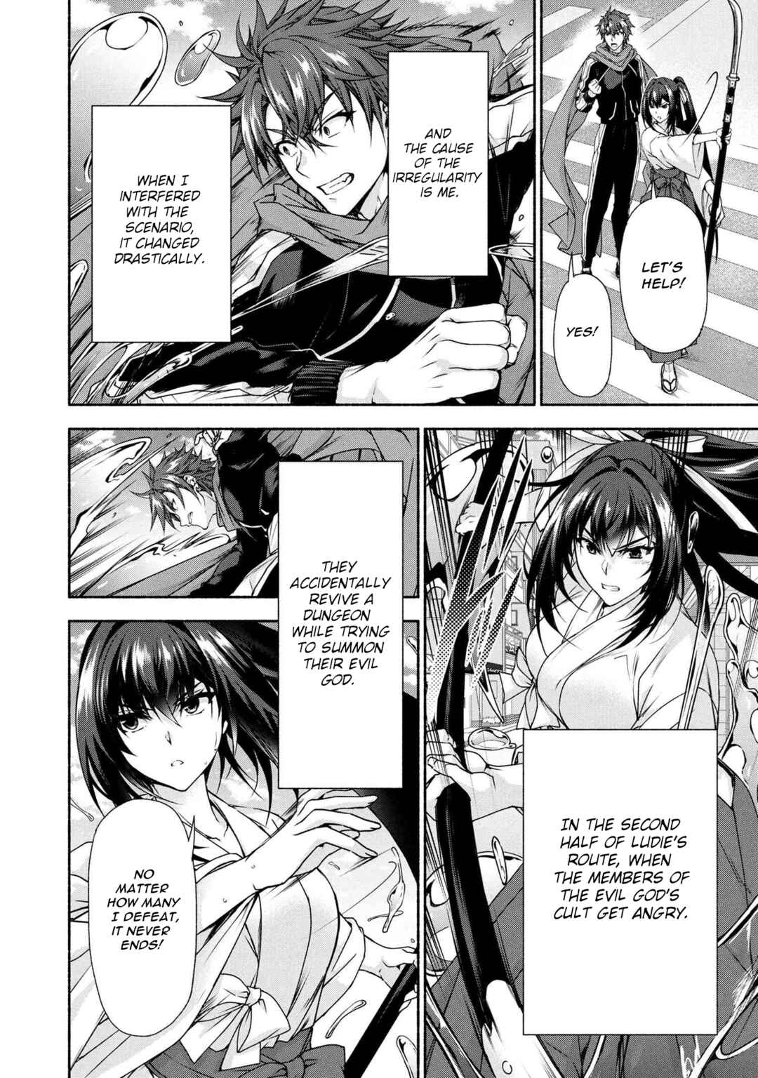 Magical ★ Explorer - Eroge no Yuujin Chara ni Tensei Shita kedo, Game Chishiki Tsukatte Jiyuu ni Ikiru Chapter 10.1 - Page 14