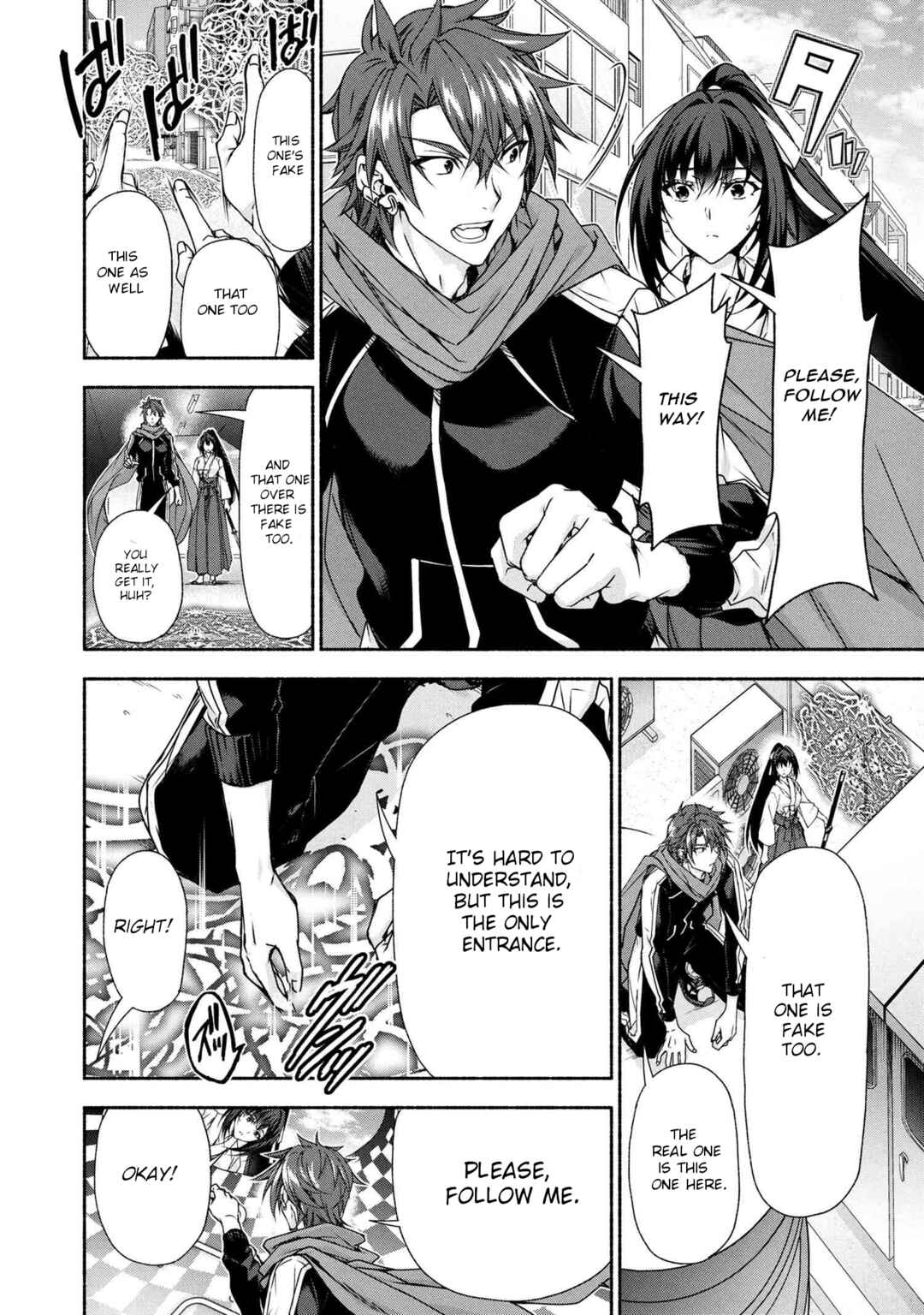 Magical ★ Explorer - Eroge no Yuujin Chara ni Tensei Shita kedo, Game Chishiki Tsukatte Jiyuu ni Ikiru Chapter 10.1 - Page 18