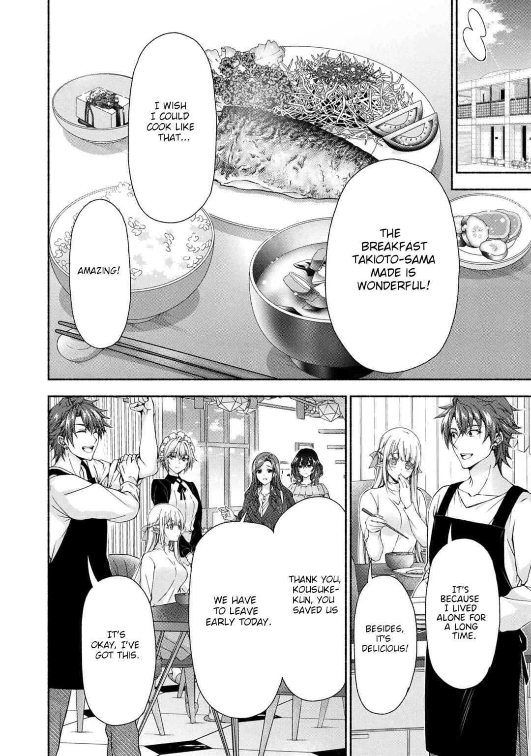 Magical ★ Explorer - Eroge no Yuujin Chara ni Tensei Shita kedo, Game Chishiki Tsukatte Jiyuu ni Ikiru Chapter 10.1 - Page 2